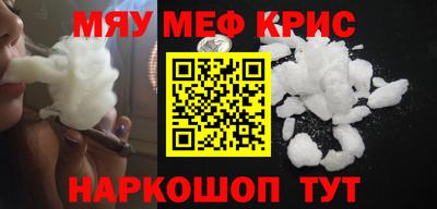 дурь Гагарин