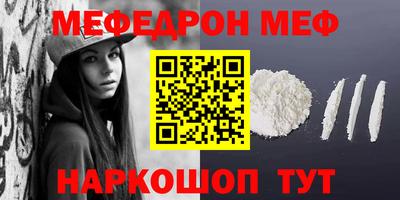 дурь Гагарин