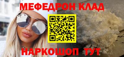 таблы Гатчина
