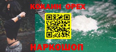 дурь Гагарин