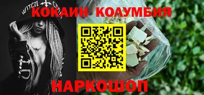 дурь Гагарин