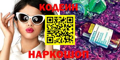 таблы Гатчина