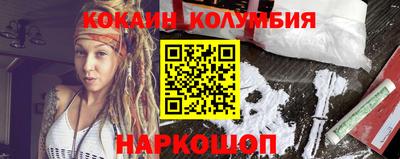 дурь Гагарин