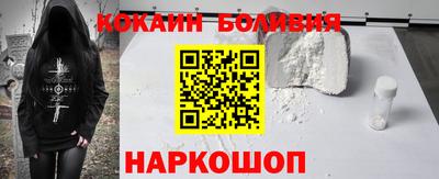 дурь Гагарин
