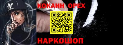 дурь Гагарин