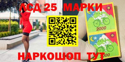дурь Гагарин