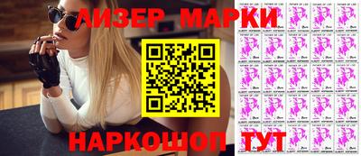 дурь Гагарин