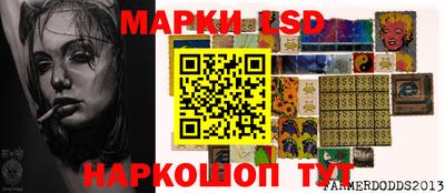 дурь Гагарин