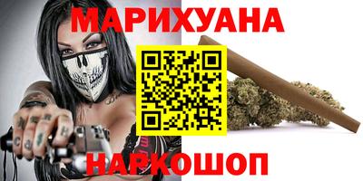таблы Гатчина