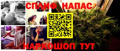 таблы Гатчина