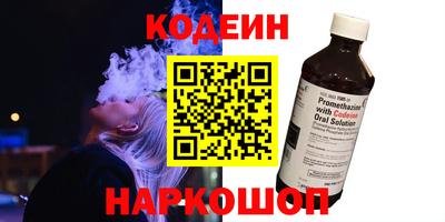таблы Гатчина