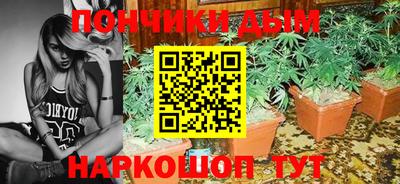 таблы Гатчина