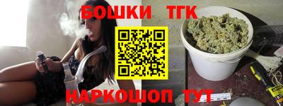 таблы Гатчина