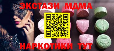 дурь Гагарин