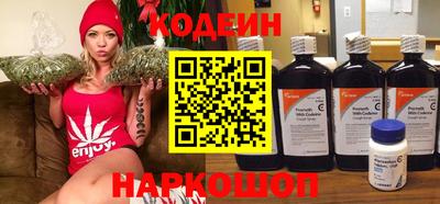 таблы Гатчина