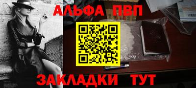 дурь Гагарин