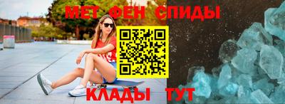 дурь Гагарин
