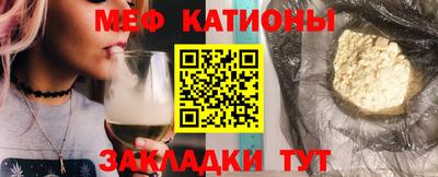 таблы Гатчина