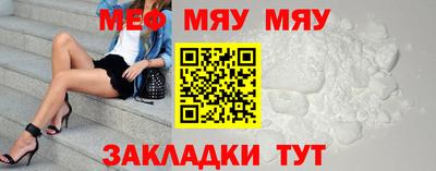 таблы Гатчина