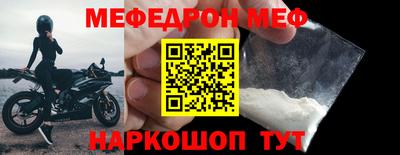 таблы Гатчина
